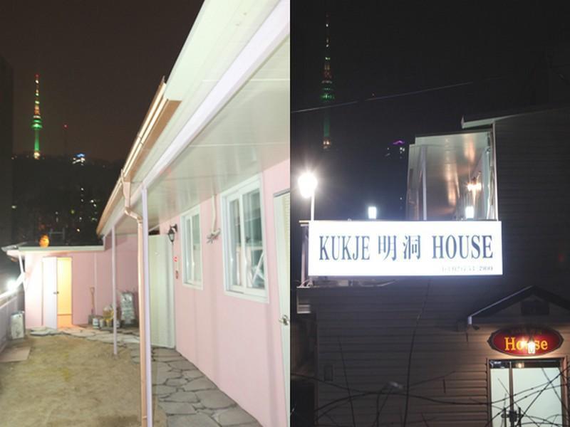Kukje Myeongdong House Hotel Сеул Екстериор снимка